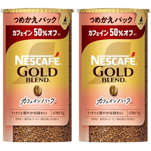 Amazon.co.jp: ネスカフェ: ゴールドブレンド